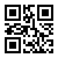 QR-Code zur Seite https://www.isbn.de/9783878384397