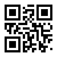 QR-Code zur Seite https://www.isbn.de/9783878384724