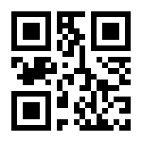 QR-Code zur Seite https://www.isbn.de/9783878384816