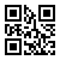 QR-Code zur Seite https://www.isbn.de/9783878385356