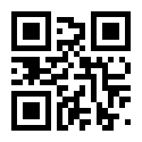 QR-Code zur Seite https://www.isbn.de/9783878386216
