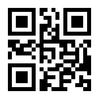 QR-Code zur Seite https://www.isbn.de/9783878386421