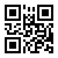 QR-Code zur Seite https://www.isbn.de/9783878389965