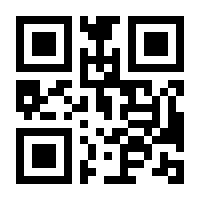 QR-Code zur Seite https://www.isbn.de/9783878411147