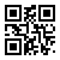 QR-Code zur Buchseite 9783878413608