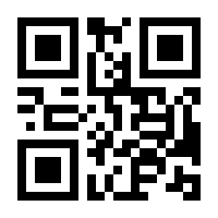 QR-Code zur Seite https://www.isbn.de/9783878414414