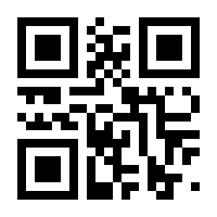 QR-Code zur Seite https://www.isbn.de/9783878415398