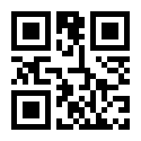 QR-Code zur Seite https://www.isbn.de/9783878419778