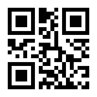 QR-Code zur Seite https://www.isbn.de/9783878471141
