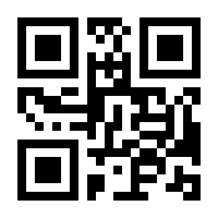 QR-Code zur Seite https://www.isbn.de/9783878585527