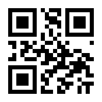 QR-Code zur Buchseite 9783878600800
