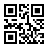 QR-Code zur Seite https://www.isbn.de/9783878632382