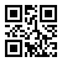 QR-Code zur Seite https://www.isbn.de/9783878632542