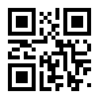 QR-Code zur Seite https://www.isbn.de/9783878641155