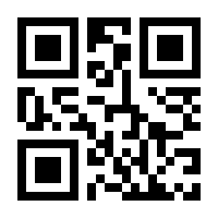 QR-Code zur Seite https://www.isbn.de/9783878684671
