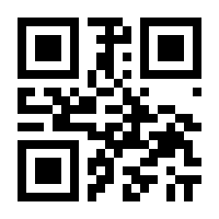 QR-Code zur Seite https://www.isbn.de/9783878685449