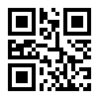 QR-Code zur Seite https://www.isbn.de/9783878687931