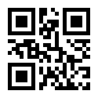 QR-Code zur Seite https://www.isbn.de/9783878688617
