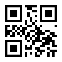 QR-Code zur Buchseite 9783878700630