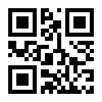 QR-Code zur Seite https://www.isbn.de/9783878700999