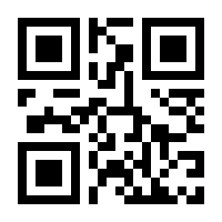 QR-Code zur Seite https://www.isbn.de/9783878704072