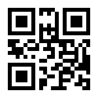 QR-Code zur Seite https://www.isbn.de/9783878705567