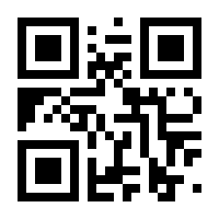 QR-Code zur Buchseite 9783878708612