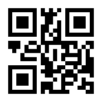 QR-Code zur Seite https://www.isbn.de/9783878773719