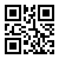 QR-Code zur Seite https://www.isbn.de/9783878810278