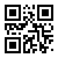 QR-Code zur Seite https://www.isbn.de/9783878880554