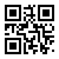 QR-Code zur Seite https://www.isbn.de/9783878952299