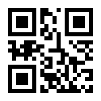 QR-Code zur Buchseite 9783878981275