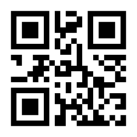 QR-Code zur Seite https://www.isbn.de/9783879049004