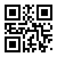 QR-Code zur Seite https://www.isbn.de/9783879071913