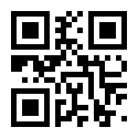 QR-Code zur Buchseite 9783879072002