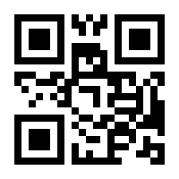 QR-Code zur Seite https://www.isbn.de/9783879073443