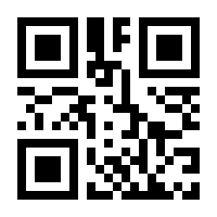 QR-Code zur Seite https://www.isbn.de/9783879073467