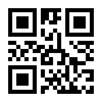 QR-Code zur Seite https://www.isbn.de/9783879074730