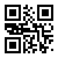 QR-Code zur Seite https://www.isbn.de/9783879075249