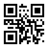 QR-Code zur Seite https://www.isbn.de/9783879075515