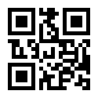 QR-Code zur Seite https://www.isbn.de/9783879076314