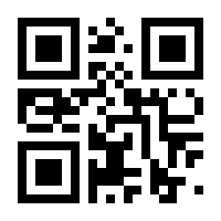 QR-Code zur Seite https://www.isbn.de/9783879077304