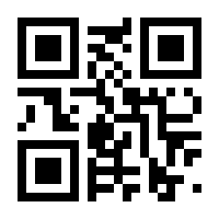 QR-Code zur Seite https://www.isbn.de/9783879091089