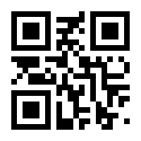 QR-Code zur Seite https://www.isbn.de/9783879091102