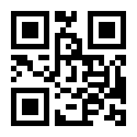QR-Code zur Seite https://www.isbn.de/9783879096930