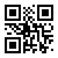 QR-Code zur Seite https://www.isbn.de/9783879101153