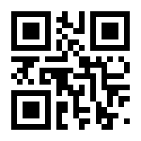 QR-Code zur Seite https://www.isbn.de/9783879120093