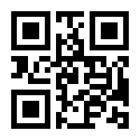 QR-Code zur Seite https://www.isbn.de/9783879160365