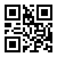 QR-Code zur Seite https://www.isbn.de/9783879162093