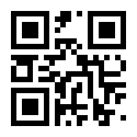 QR-Code zur Seite https://www.isbn.de/9783879381616